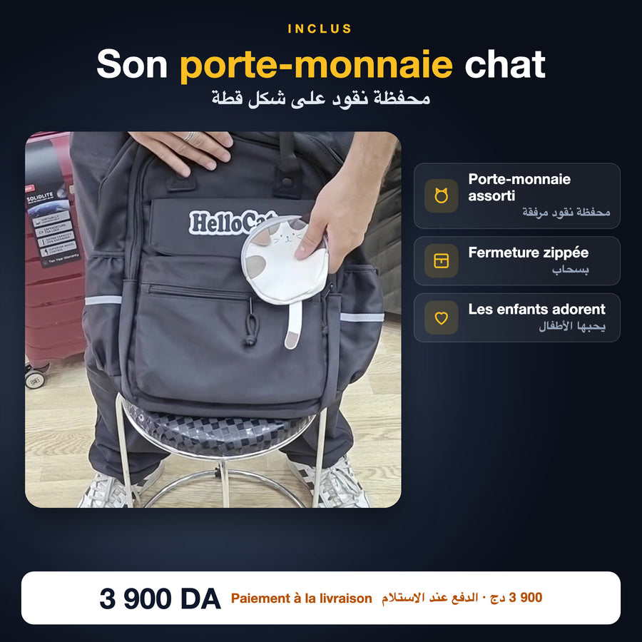 Porte-monnaie chat inclus