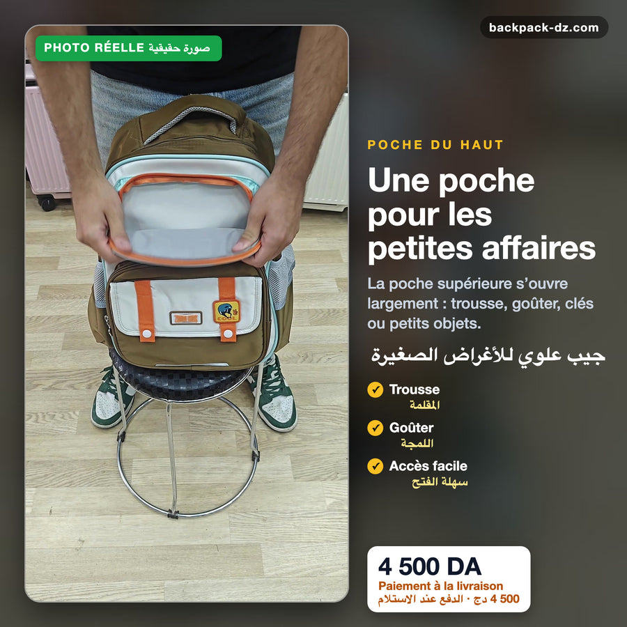 Poche du haut pour trousse et goûter