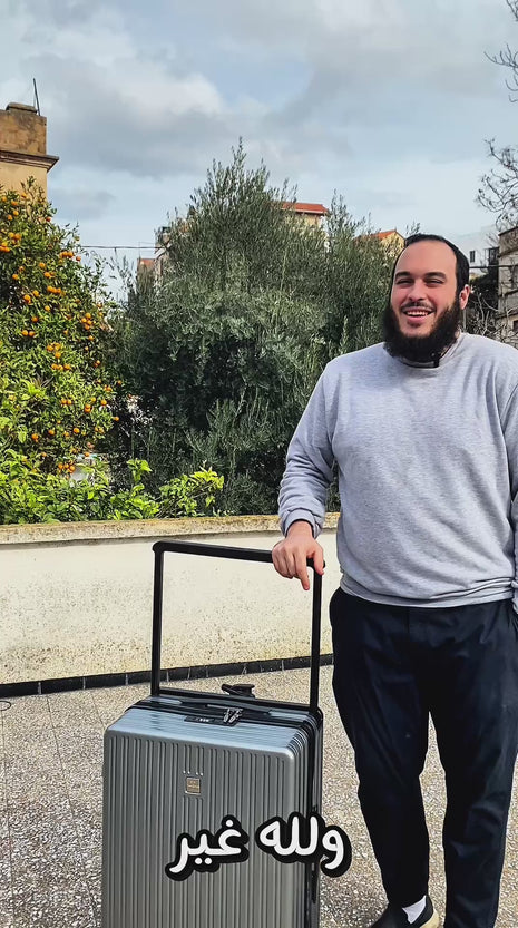 Set de Valises Bras Large Rigides 2 Pièces - Fly Together