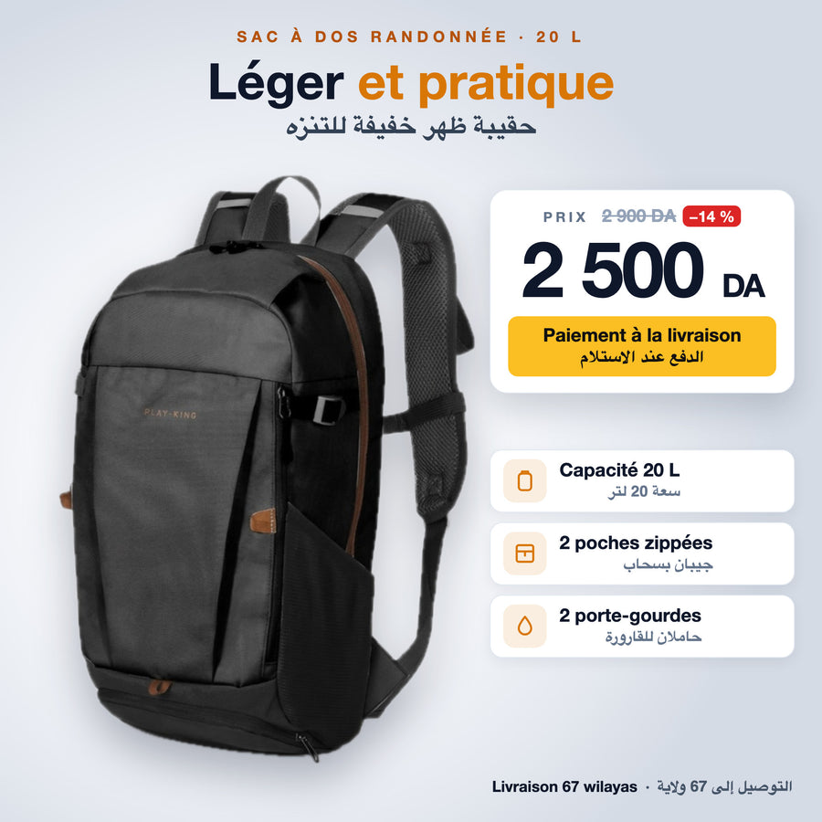 Sac à dos randonnée 20 L noir, 2 500 DA au lieu de 2 900 DA