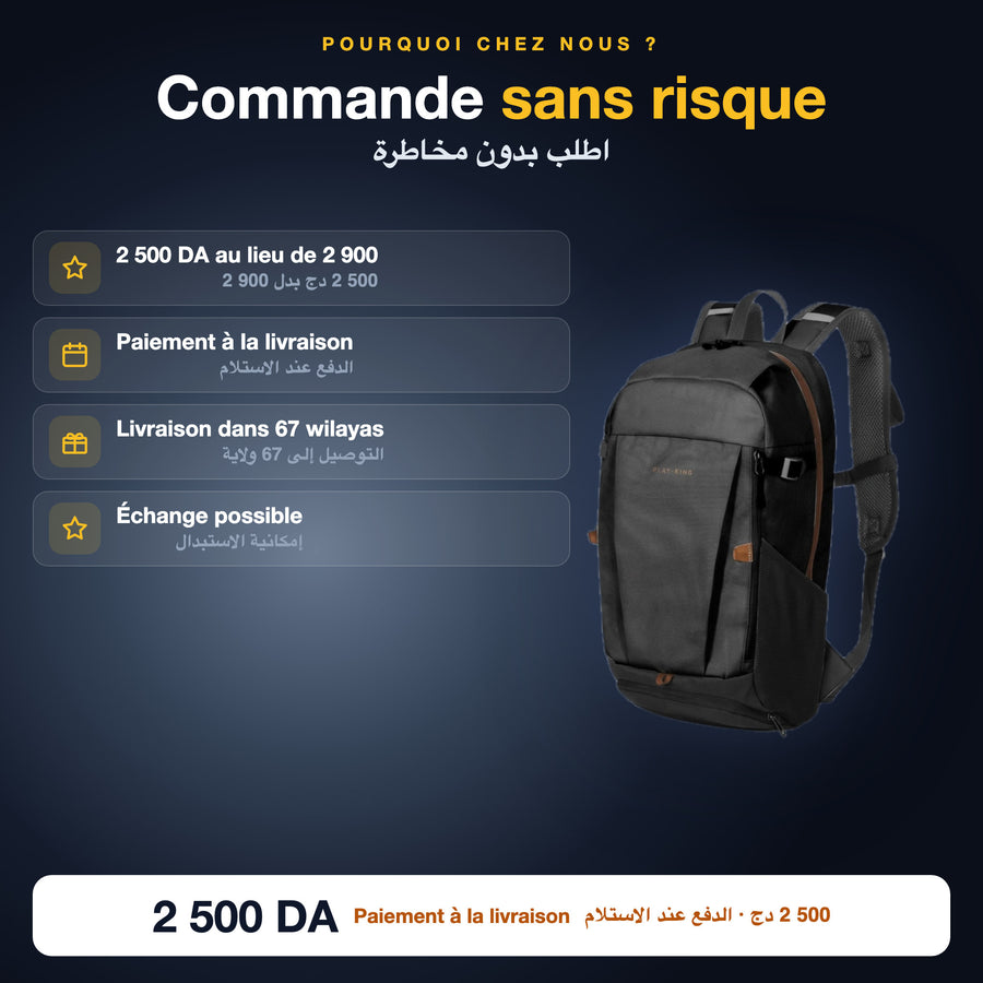 Sac à dos 20 L à 2 500 DA, paiement à la livraison
