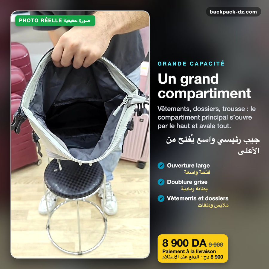 Grand compartiment du sac Bange roll-top