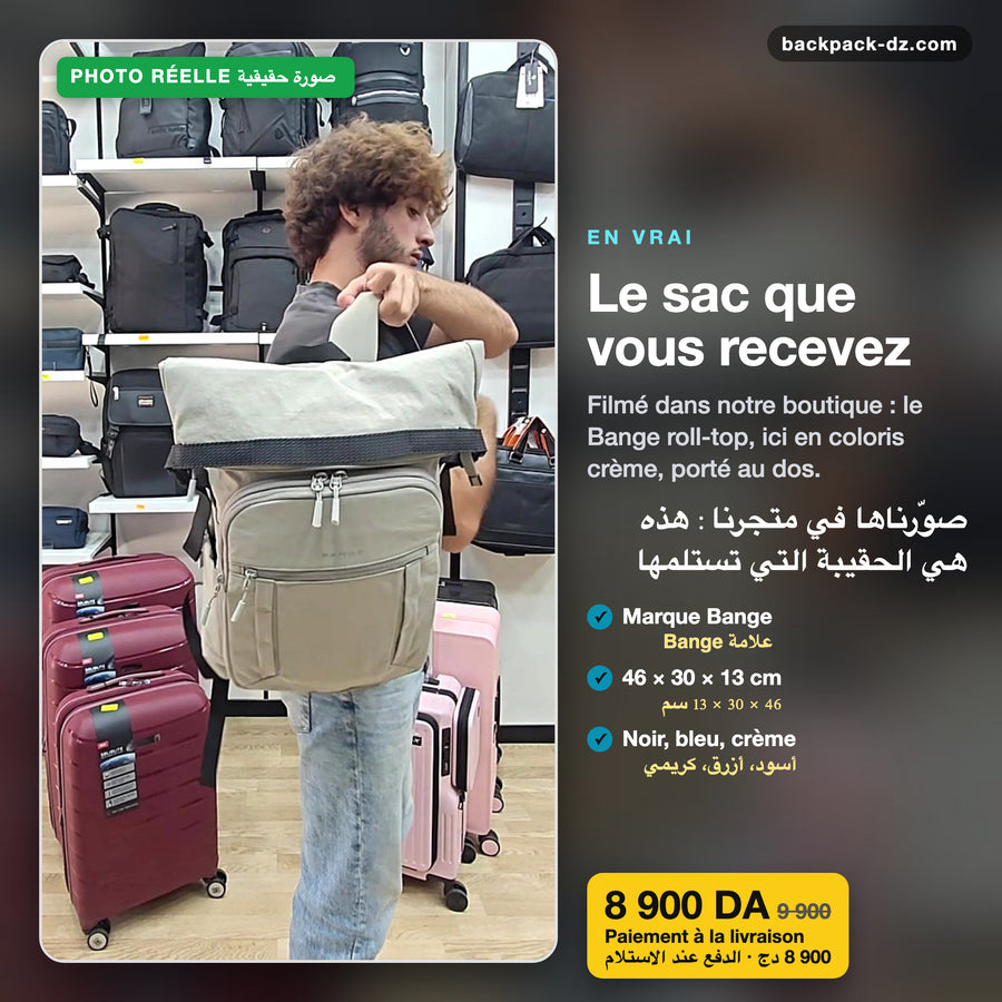 Photo réelle du sac Bange roll-top crème porté en boutique