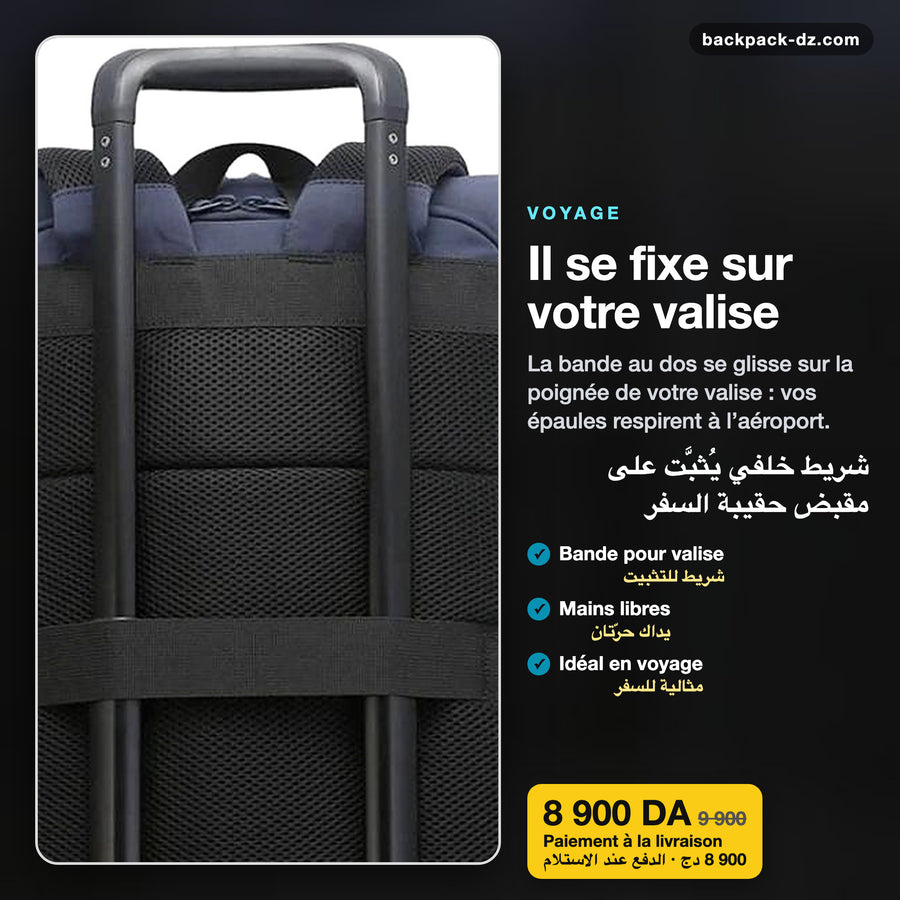 Bande pour poignée de valise du sac Bange