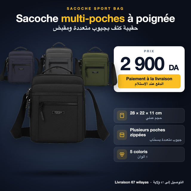 Sacoche Sport Bag à 2 900 DA, 5 coloris