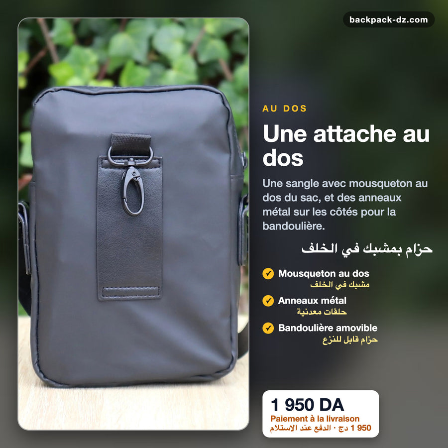 Attache avec mousqueton au dos