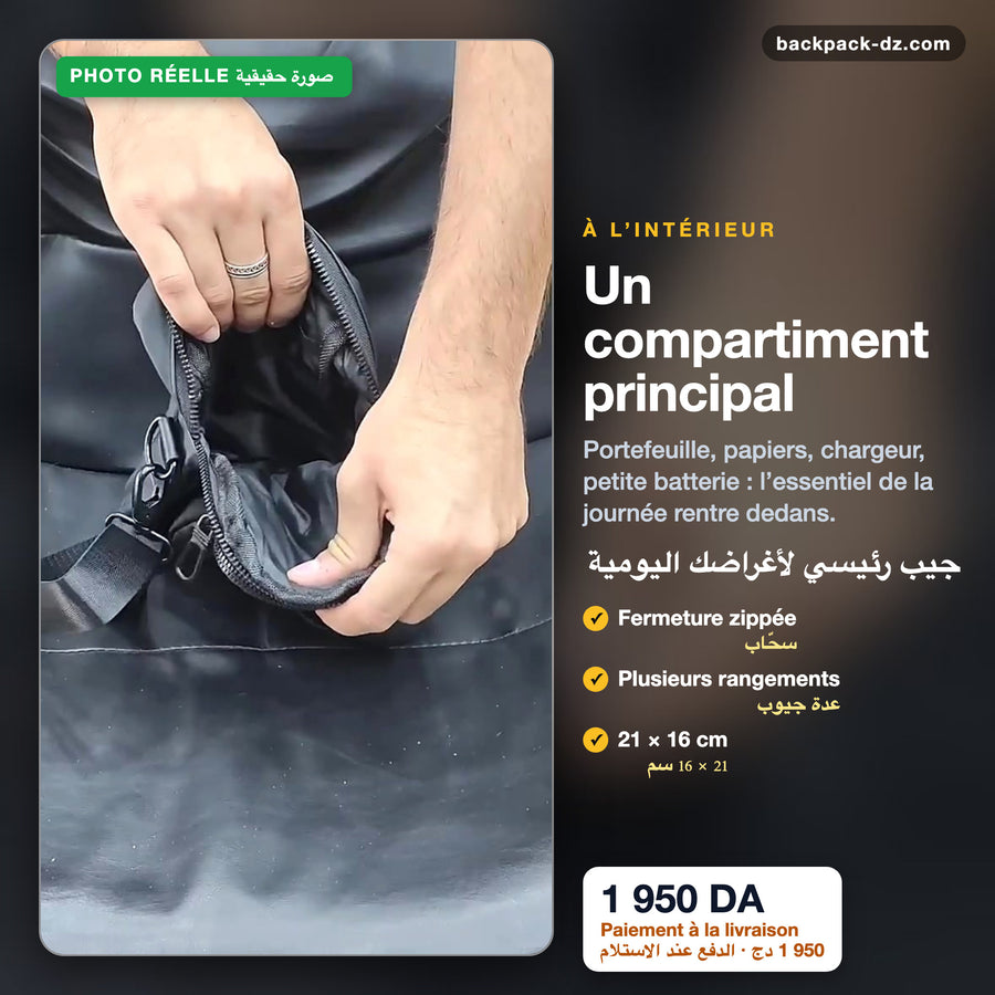 Compartiment principal
