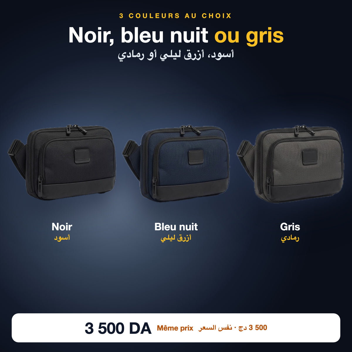 Sacoche homme en noir, bleu nuit ou gris