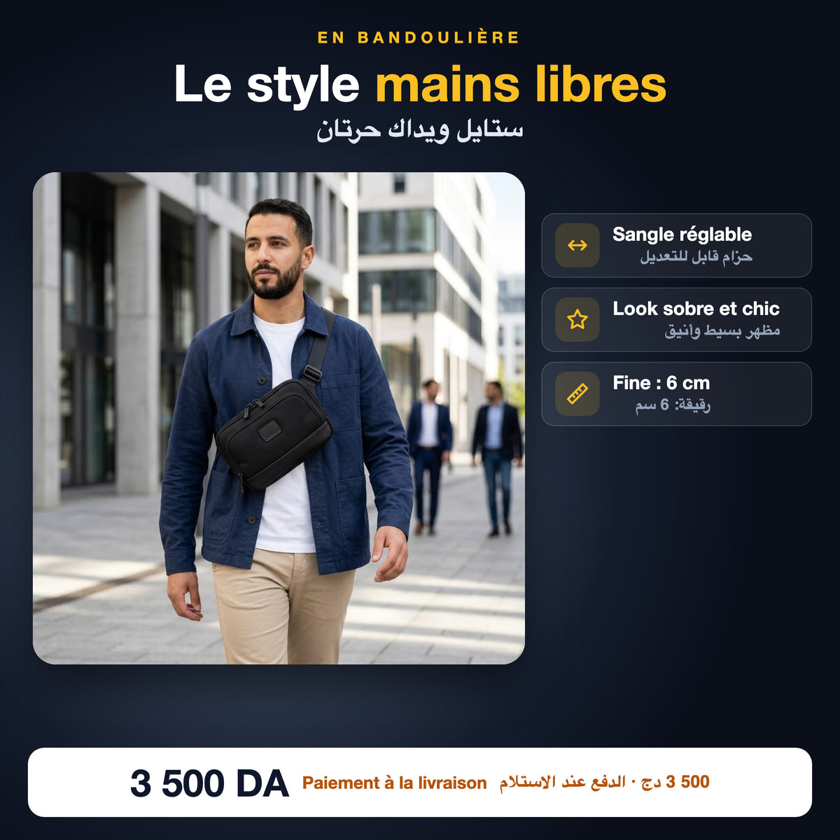 Sacoche portée en bandoulière, mains libres