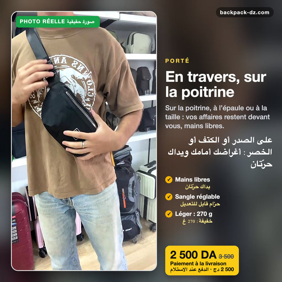 Sac banane Skboy porté en travers sur la poitrine