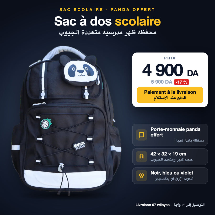 Sac à dos scolaire multipoches avec porte-monnaie panda offert – 4 900 DA