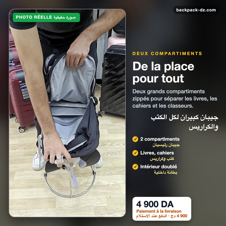 Deux grands compartiments pour livres et cahiers