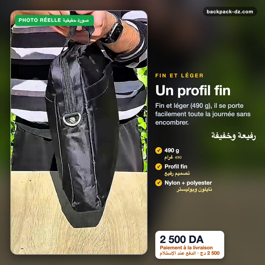 Profil fin et léger, 490 g