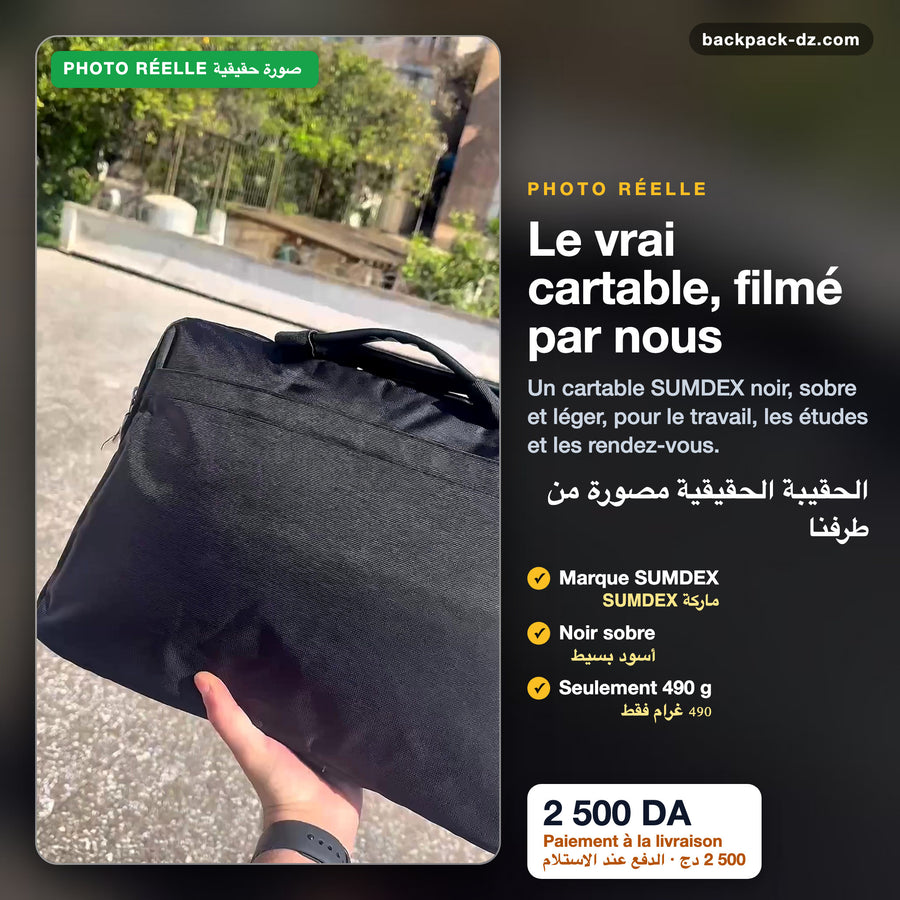 Photo réelle du cartable SUMDEX