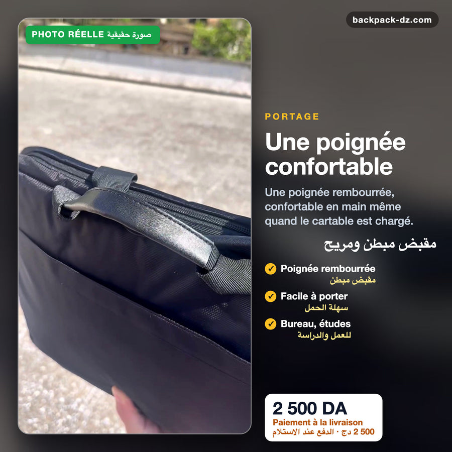 Poignée rembourrée