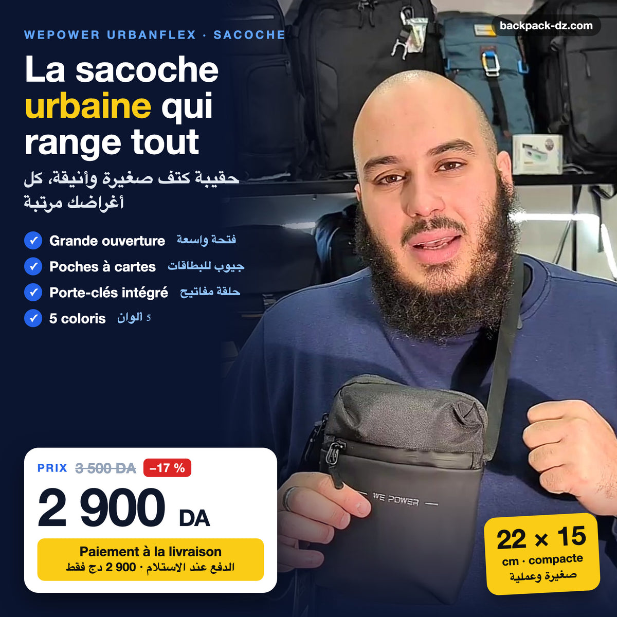 Sacoche bandoulière homme WePower UrbanFlex – 22 × 15 cm
