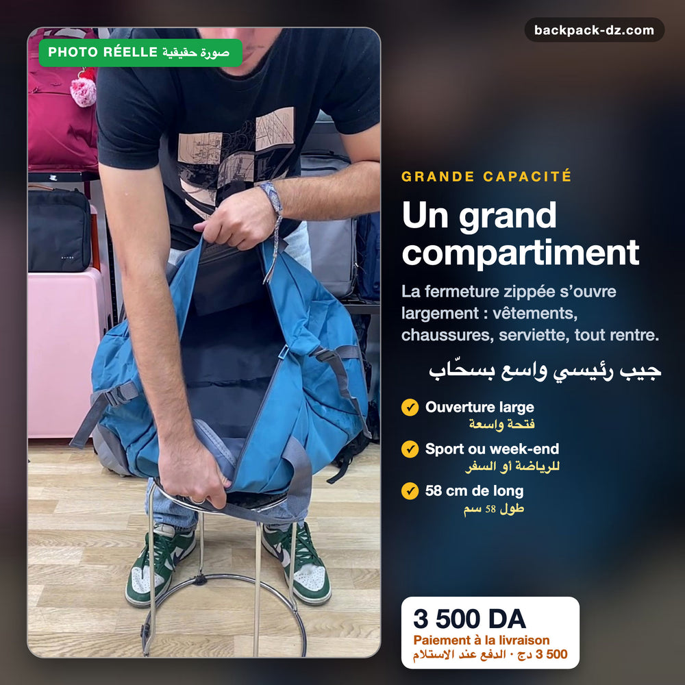 Grand compartiment zippé ouvert