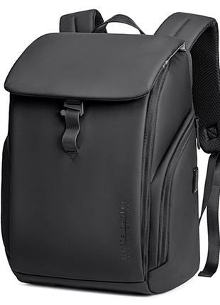 Sac a dos Arctic Hunter casual