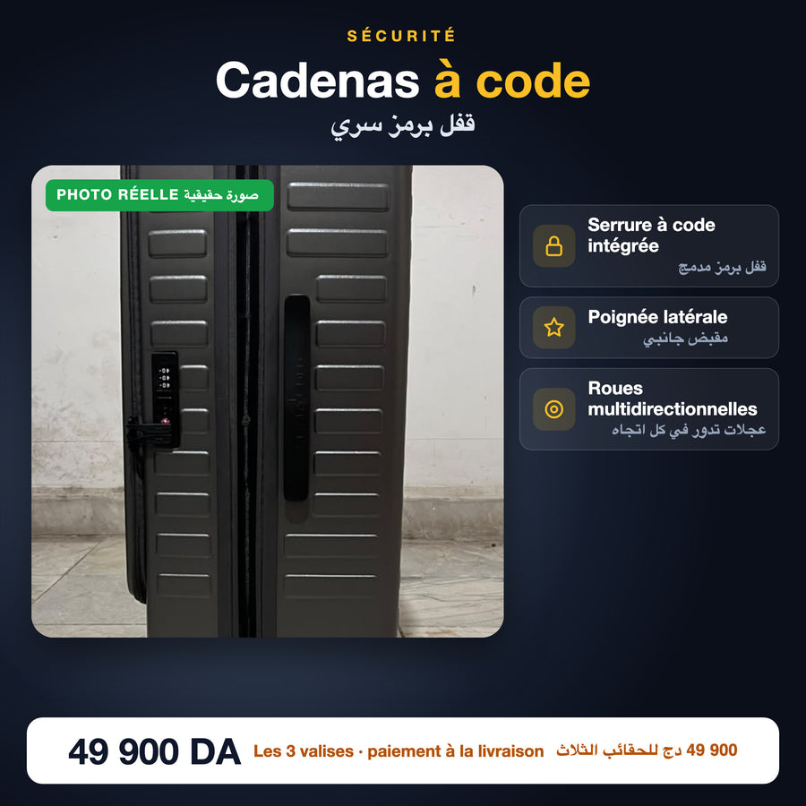 Cadenas à code intégré et poignée latérale