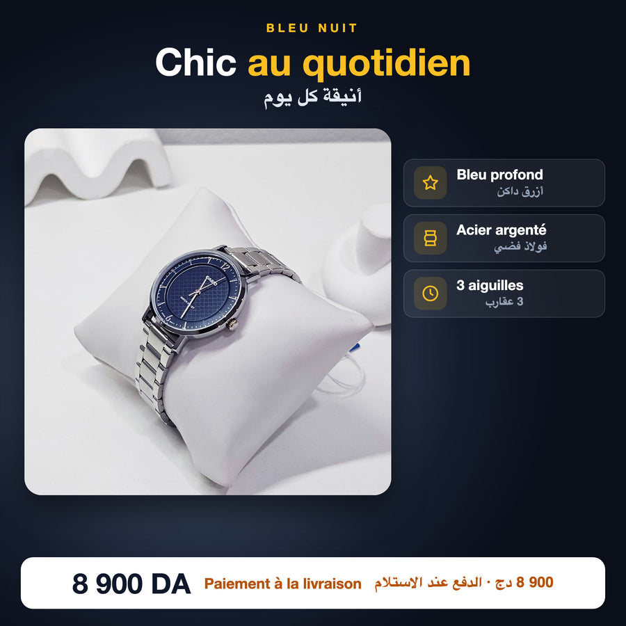 Casio LTP-VT04D cadran bleu