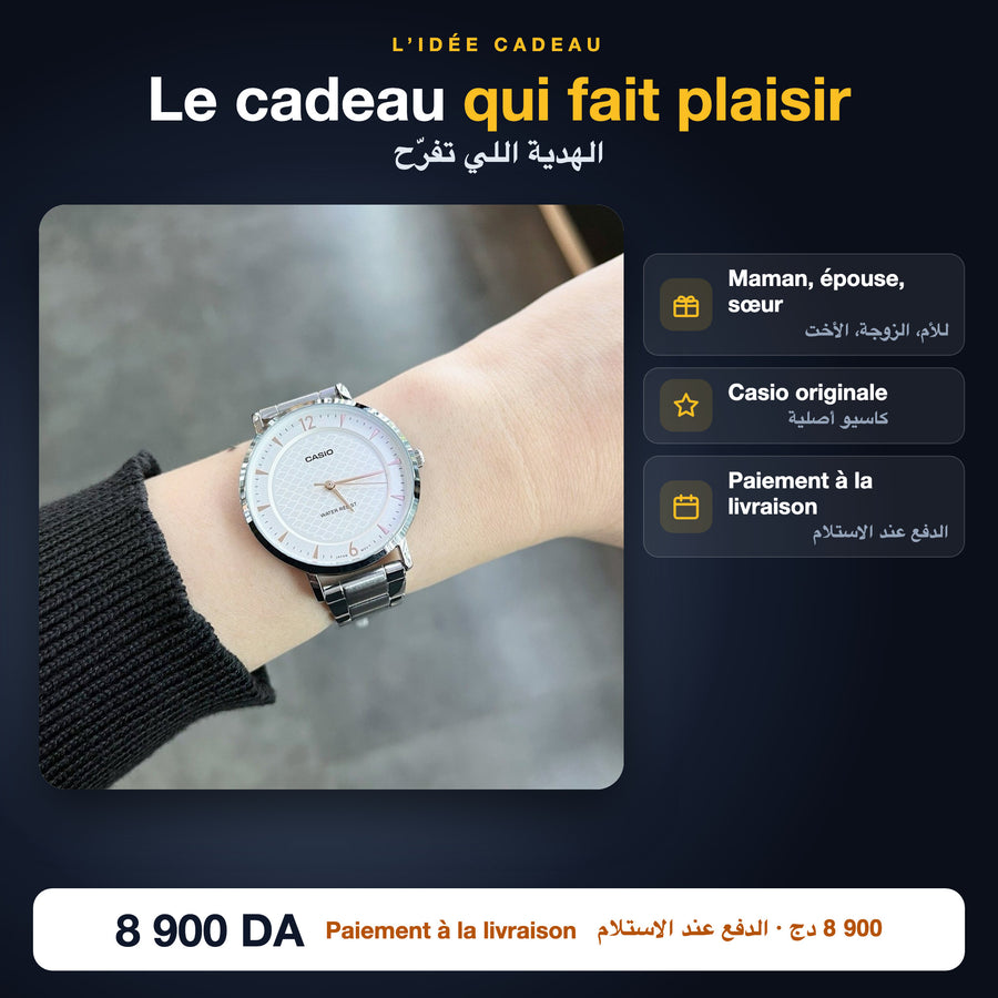 Casio LTP-VT04D : idée cadeau pour femme