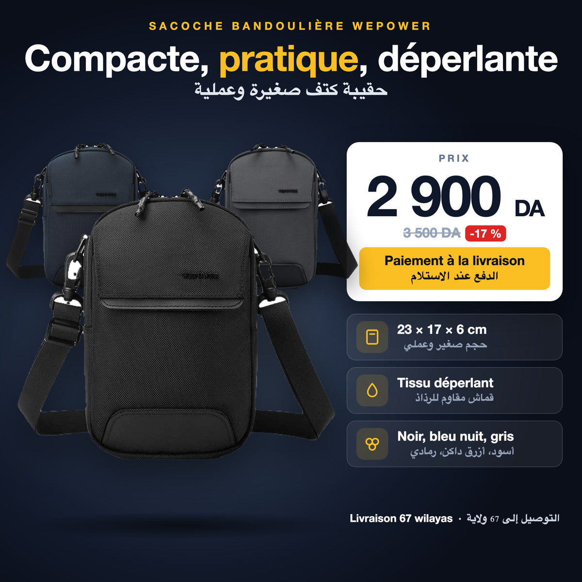 Sacoche bandoulière WePower compacte et déperlante à 2 900 DA