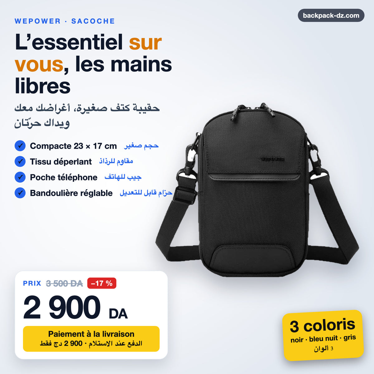 Sacoche bandoulière WePower noire sur fond clair – 2 900 DA au lieu de 3 500 DA
