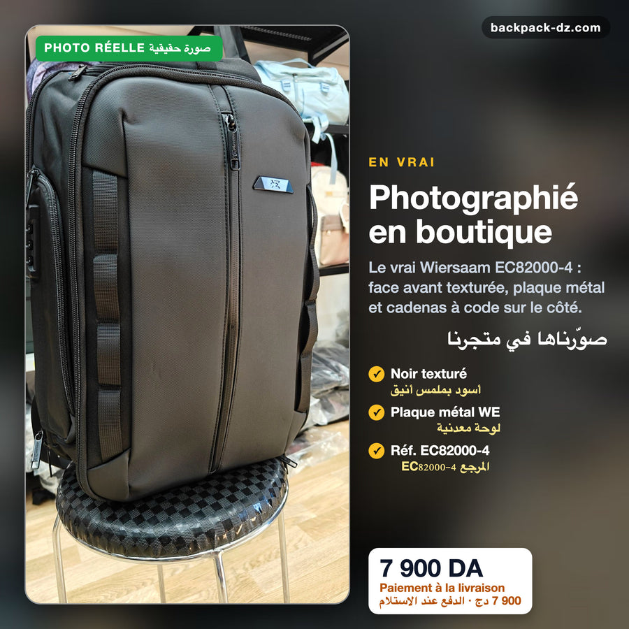 Le Wiersaam EC82000-4 photographié en boutique