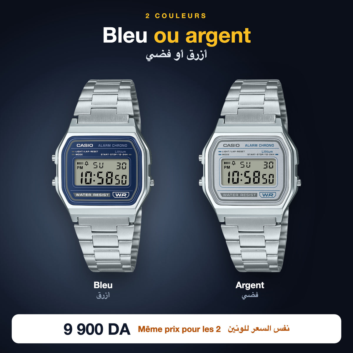 Casio A158WEA bleu ou argent