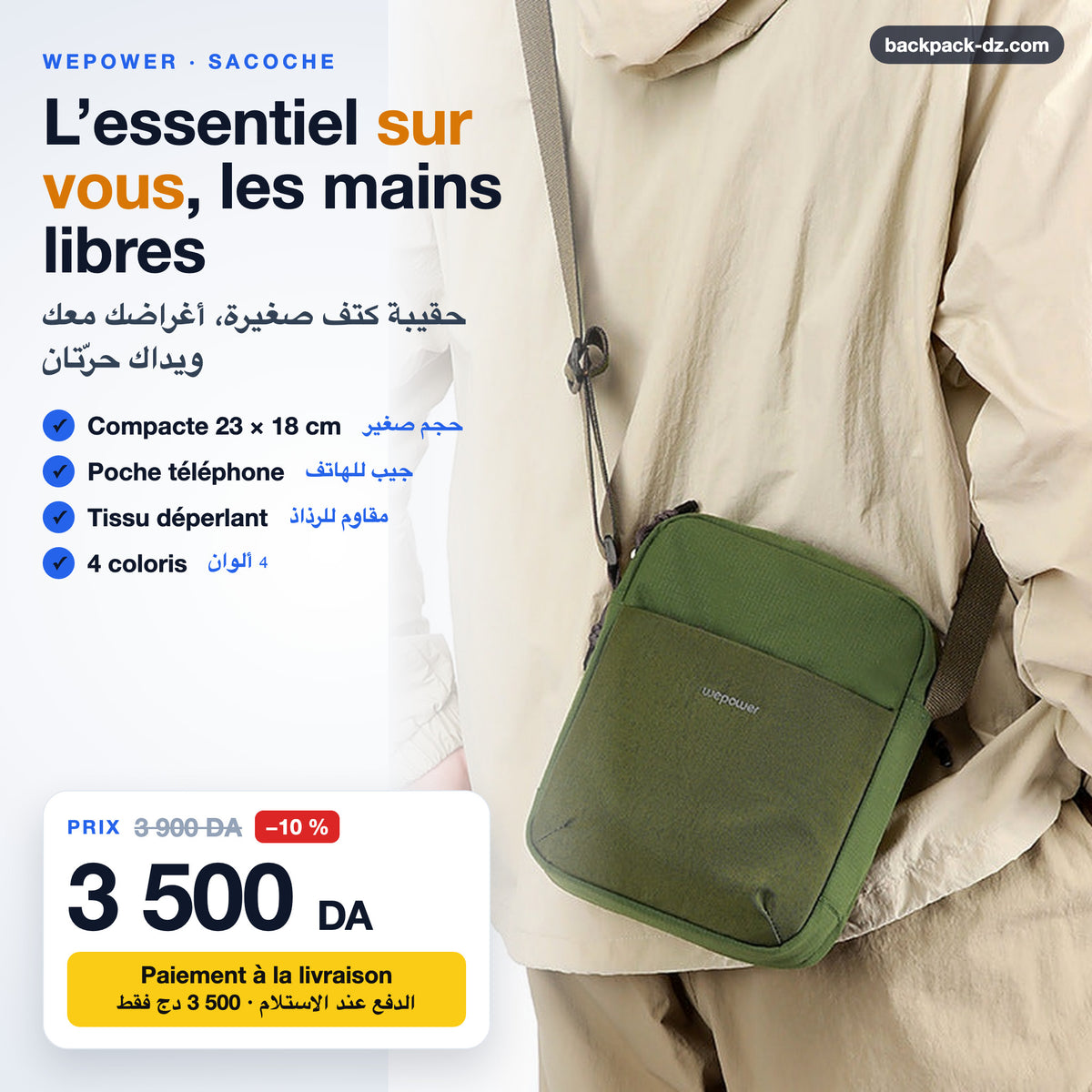Sacoche bandoulière WePower portée – 3 500 DA au lieu de 3 900 DA, paiement à la livraison