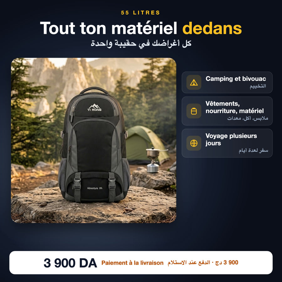 Sac à dos 55 L pour le camping